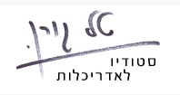 אדריכלית